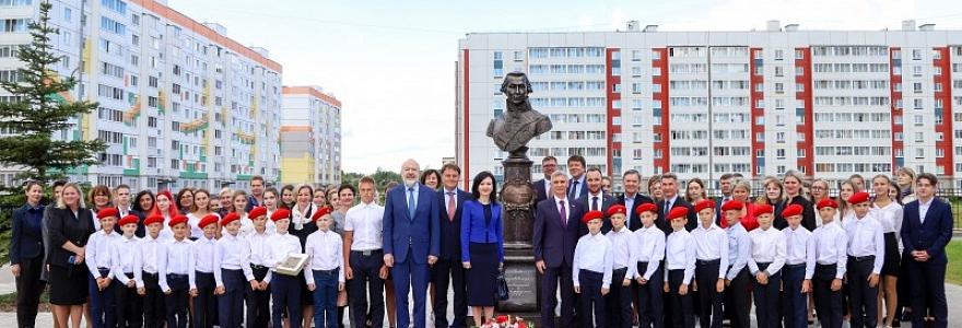 В Великом Новгороде открыли памятник Державину